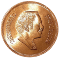 Jordania KM 37 1984 A.png