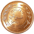Jordania KM 37 1984 R.png