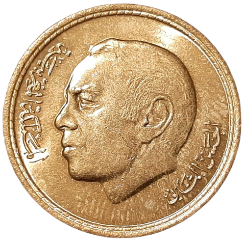 Maroko KM 61 1974 R.png