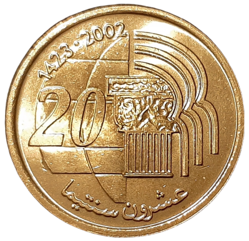 Maroko KM 115 2002 A.png