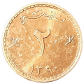 Oman &amp; Muscat KM 36 1970 A.png