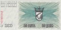 Bośnia I Hercegowina P-13 R.jpg