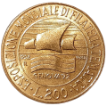 Włochy KM 151 1992 R.png