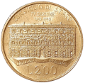 Włochy KM 135 1990 A.png
