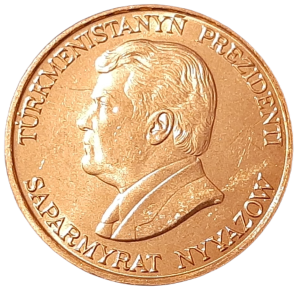 Turkmenistan 10 Tennesi KM 3 1993 UNC