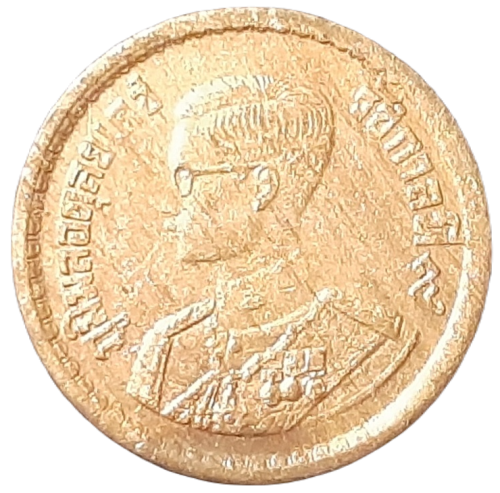 Tajlandia KM 72a 1950 A.png