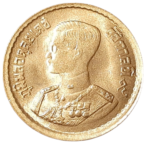 Tajlandia KM 80 1957 A.png