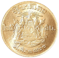 Tajlandia KM 80 1957 R.png