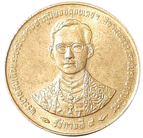 Tajlandia KM 329 1996 A.png