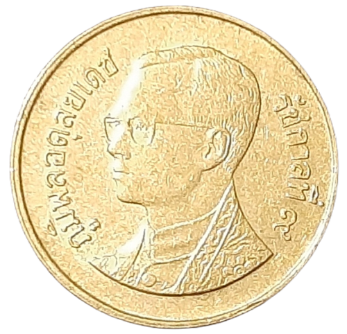 Tajlandia KM 187 1987-2002 A.png