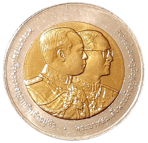 Tajlandia KM 384 2002 A.png