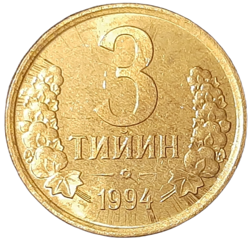 Uzbekistan KM 2.2 1994 A.png