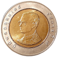 Tajlandia KM 227 1988-2008 R.png