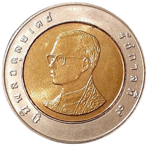 Tajlandia KM 227 1988-2008 R.png