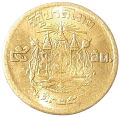 Tajlandia KM 78 1957 R.png