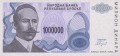Bośnia I Hercegowina P-152 A.jpg