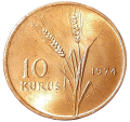 Turcja KM 891.3 1974 A.png