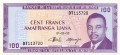 Burundi P-29c 1993 A.jpg