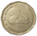 Urugwaj KM 77 1981 A.png