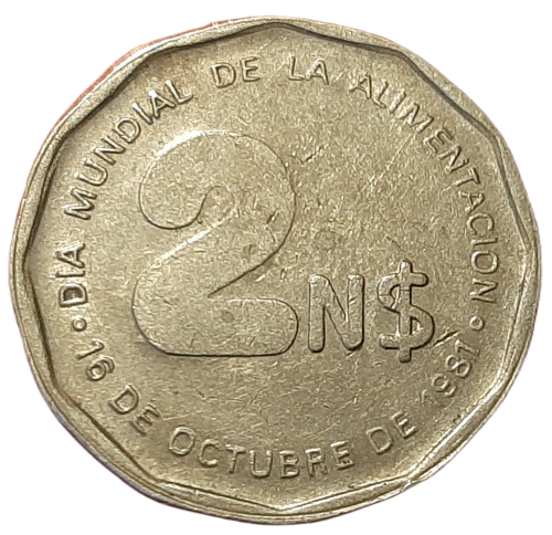 Urugwaj KM 77 1981 A.png