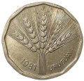 Urugwaj KM 77 1981 R.png