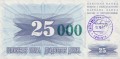 Bośnia I Hercegowina P-54a A.jpg