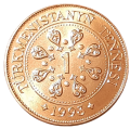 Turkmenistan KM 1 1993 R.png