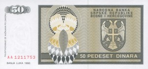 Bośnia i Hercegowina 50 Dinara P-134 1992 UNC