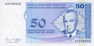 Bośnia i Hercegowina 50 Pfeniga P-57 1998 UNC