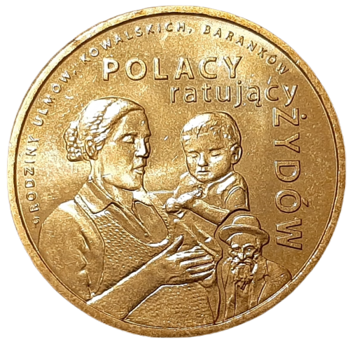 Polska KM 813 2012 A.png