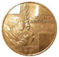 Polska KM 465 2003 A.png