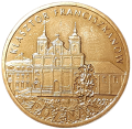 Polska KM 794 2011 A.png