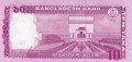 Bangladesz P-new4 2012 R.jpg
