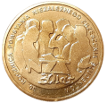 Polska KM 767 2011 A.png