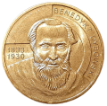 Polska KM 742 2010 A.png
