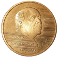 Polska KM 870 2013 A.png