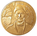 Polska KM 626 2007 A.png