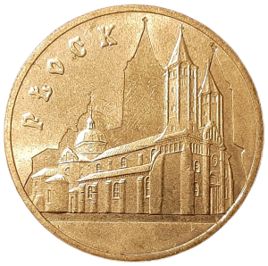 Polska 2 Złote KM 617 Płock 2007 UNC