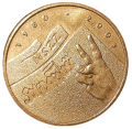 Polska KM 565 2005 A.png