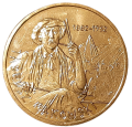Polska KM 541 2005 A.png