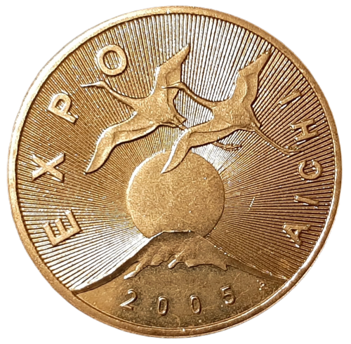 Polska KM 522 2005 A.png
