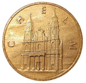 Polska 2 Złote KM 544 Chełm 2006 UNC
