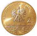 Polska KM 548 2006 R.png