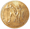 Polska KM 605 2006 A.png