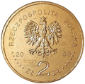 Polska KM 692 2009 R.png