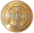 Polska KM 690 2009 A.png