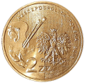 Polska KM 842 2012 R.png