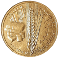 Polska KM 811 2012 A.png