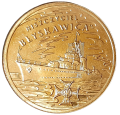 Polska KM 820 2012 A.png