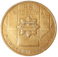 Polska KM 501 2004 A.png